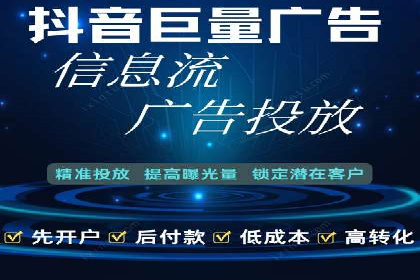 知乎信息流在内容营销中的角色与案例解析